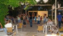 Альбом отзыва "Корфу - остров плывущий во Вселенной! Часть I, пляжный отдых."