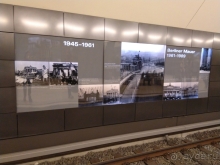 Альбом отзыва " Берлин, Германия. Метро и транспорт."