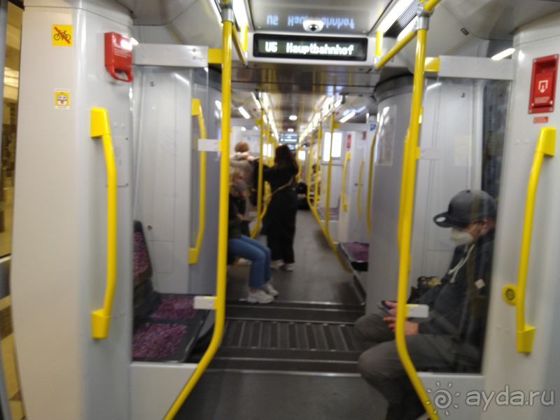 Альбом отзыва " Берлин, Германия. Метро и транспорт."