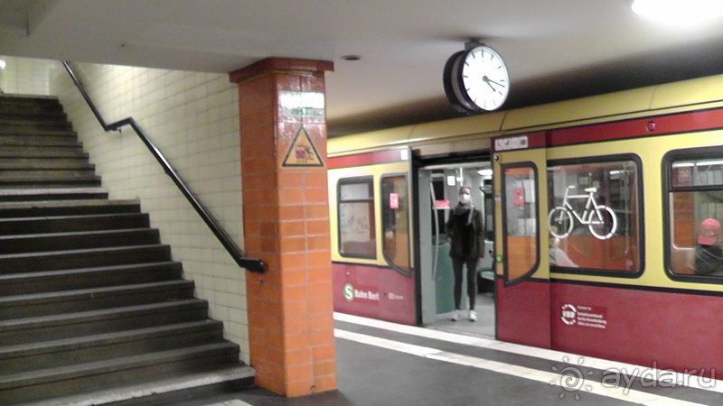 Альбом отзыва " Берлин, Германия. Метро и транспорт."