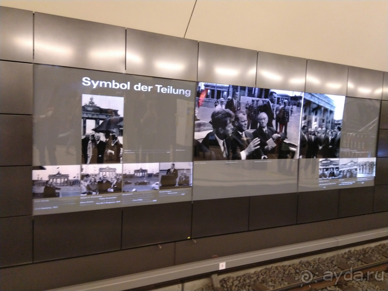 Альбом отзыва " Берлин, Германия. Метро и транспорт."