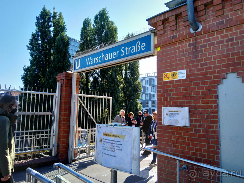 Берлин, Германия. Туристический кусочек Берлинской стены.