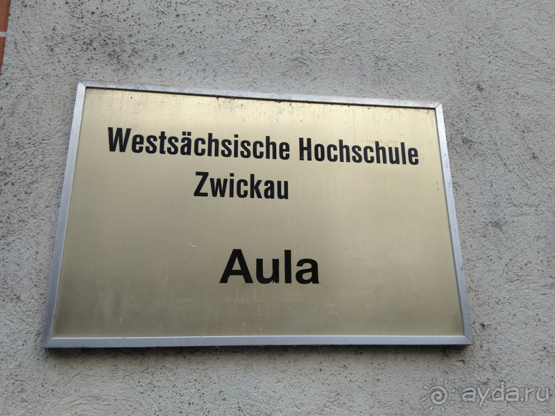 Альбом истории "Саксония, Германия. Цвиккау - музейный город."