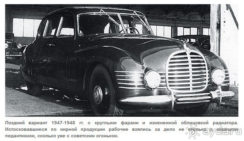 Саксония, Германия. Цвиккау - музейный город.