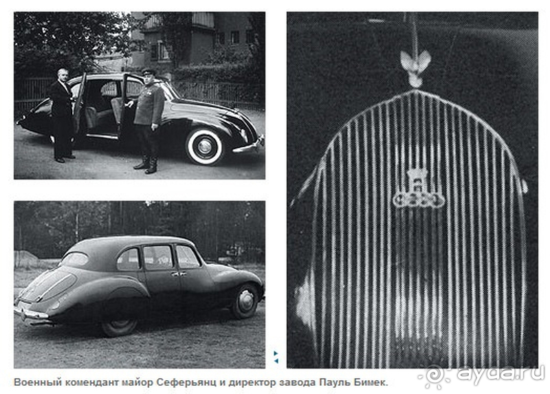 Саксония, Германия. Цвиккау - музейный город.