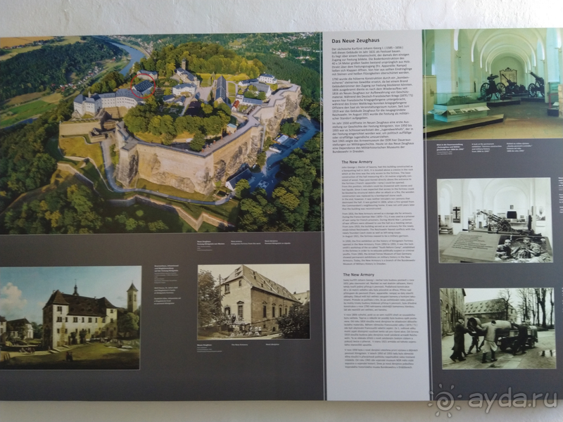 Дрезден, Германия. Саксонская Швейцария – крепость Кенигштайн.