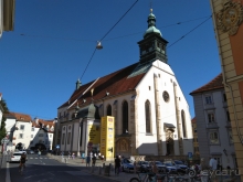 Штирия, Австрия. Город Грац.