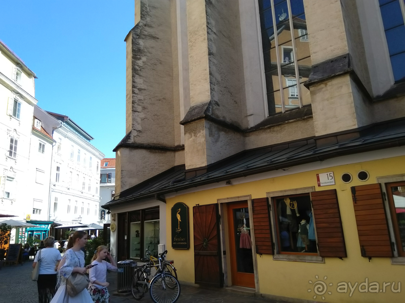 Штирия, Австрия. Город Грац.