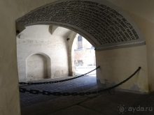 Штирия, Австрия. Город Грац.