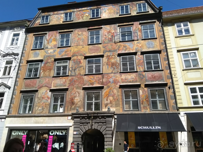 Штирия, Австрия. Город Грац.