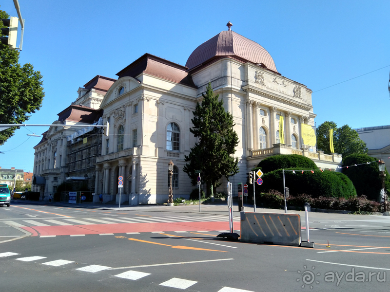 Штирия, Австрия. Город Грац.