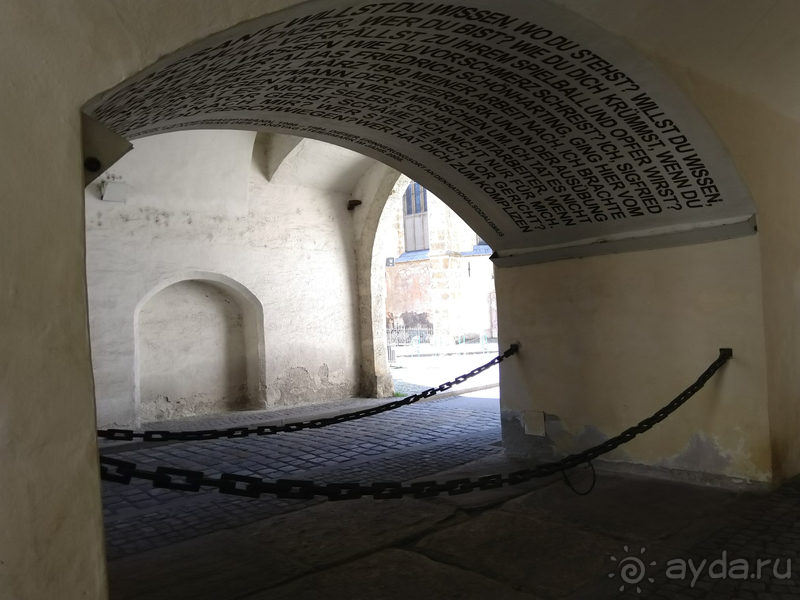 Альбом отзыва "Штирия, Австрия. Город Грац."