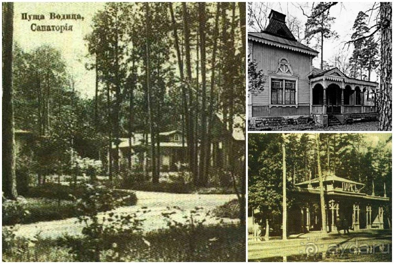 Пуща-Водица, г.Киев. «Из века в век»… трамваем проезжая. Часть II.