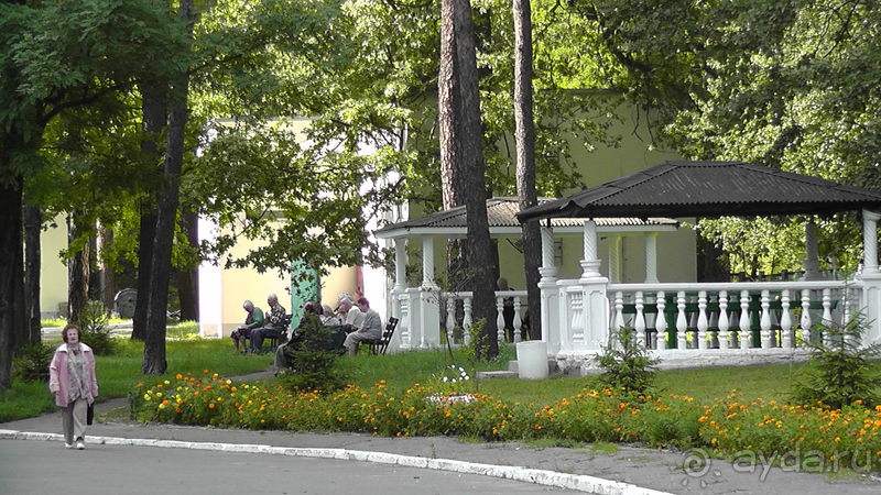 Альбом истории "Пуща-Водица, г.Киев. «Из века в век»… трамваем проезжая. Часть II."