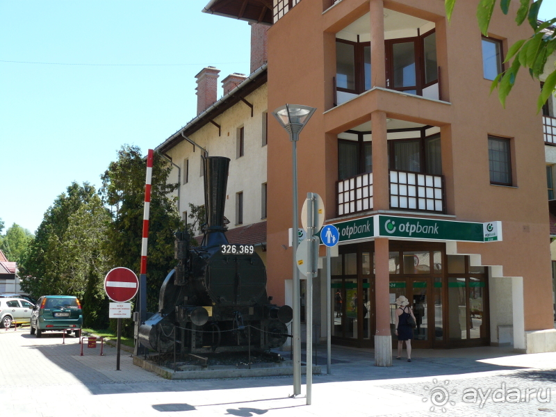 Хевиз. Это Венгрия!  Восьмое чудо света и термальный курорт №1 в Венгрии.