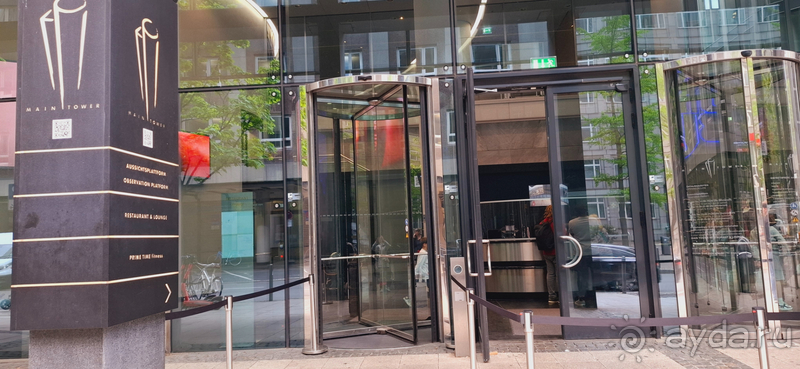 Альбом отзыва "Франкфурт-на-Майне, Гессен. Возрожденная из пепла старая столица. Кварталы небоскребов."