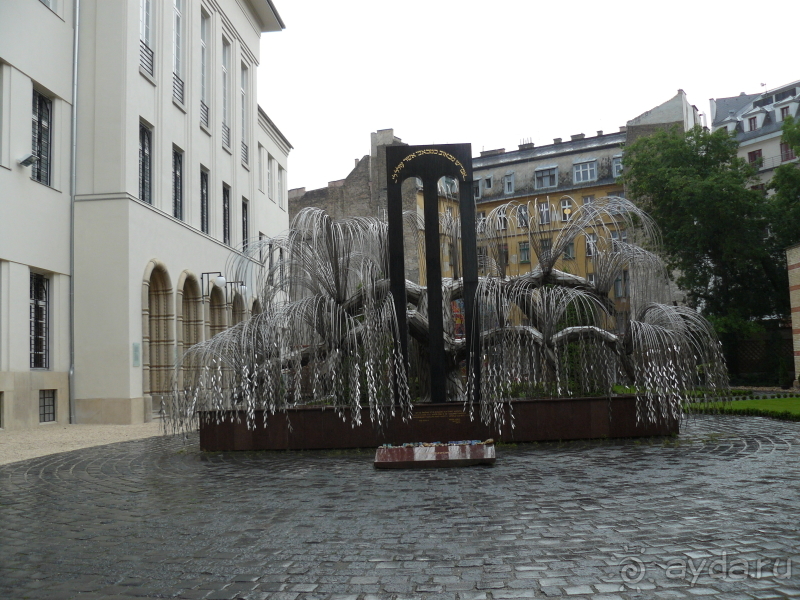 фото Armir Resort