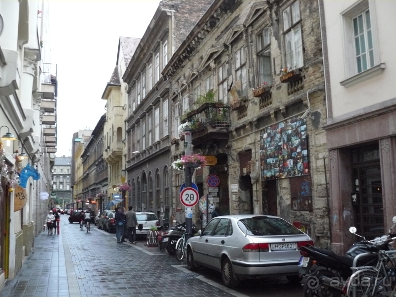 фото Armir Resort