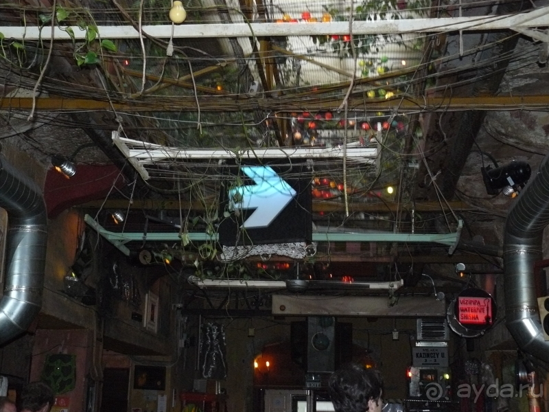 фото Armir Resort