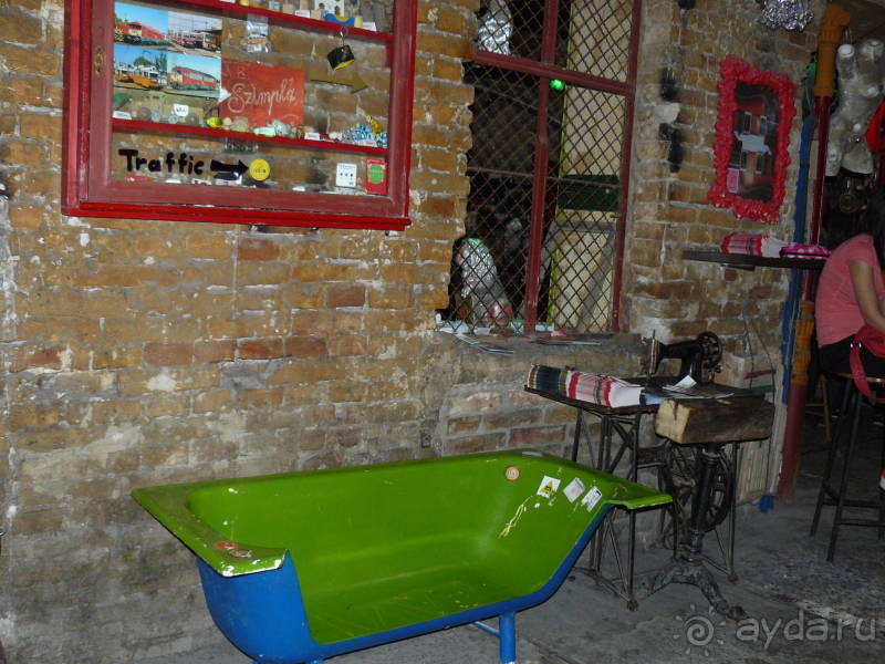 фото Armir Resort