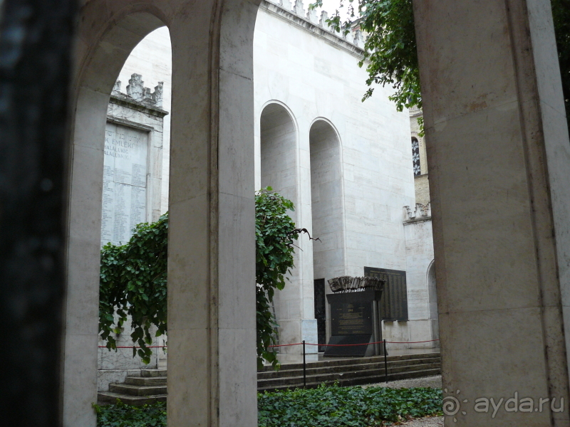 фото Armir Resort