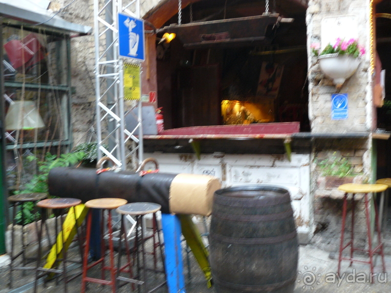 фото Armir Resort