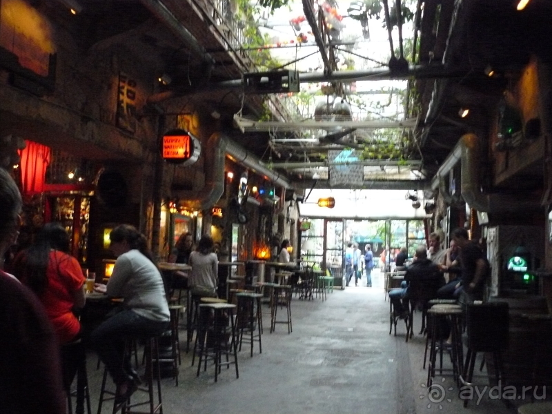 фото Armir Resort