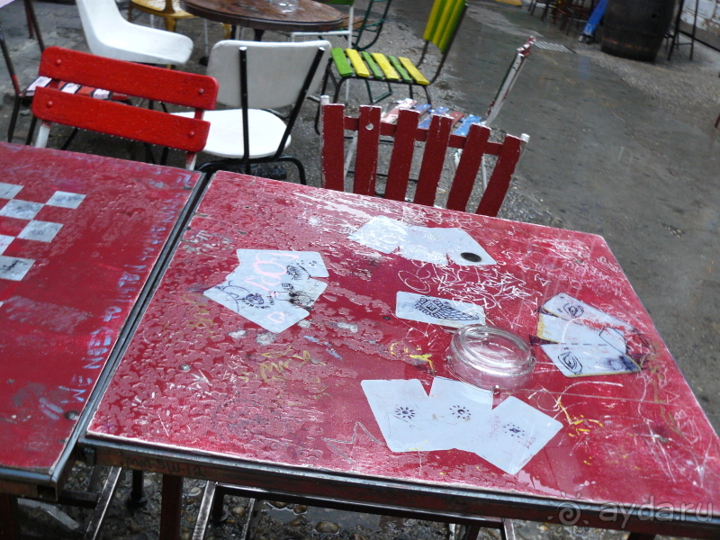 фото Armir Resort