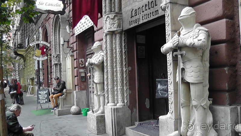 Будапешт. Это Венгрия!  По Пешту и окрестностям.