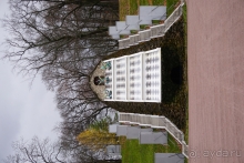 Альбом истории "Петергоф, Россия. Парк Петергофского дворца. Часть II."