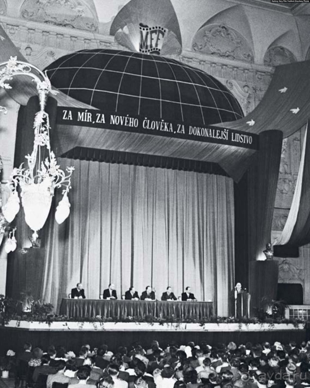 Альбом отзыва "Карловы Вары, Чехия. Стара Лука до Гейзера."