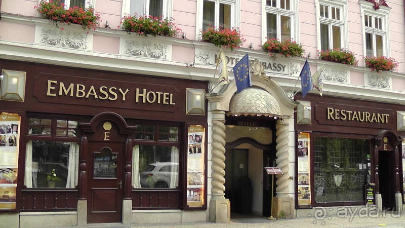 Карловы Вары, Чехия. Стара Лука до Гейзера.