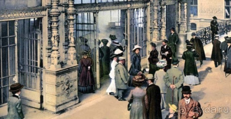 Карловы Вары, Чехия. Стара Лука до Гейзера.