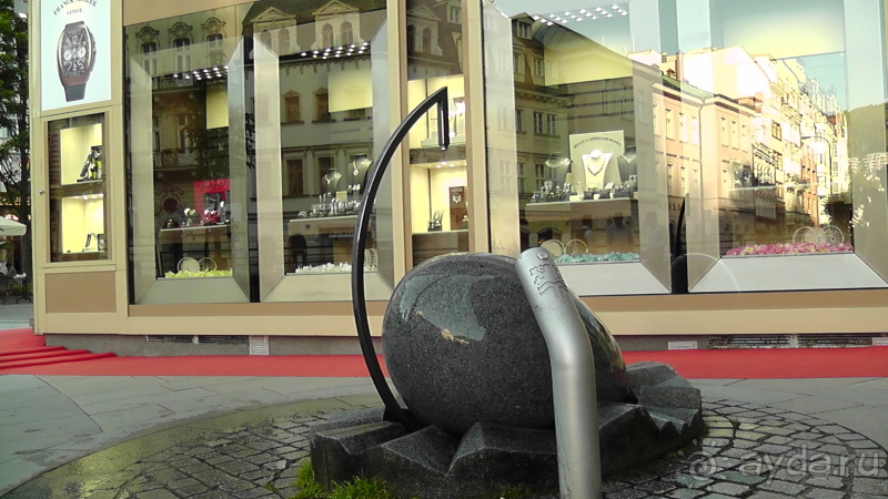 Карловы Вары, Чехия. Стара Лука до Гейзера.