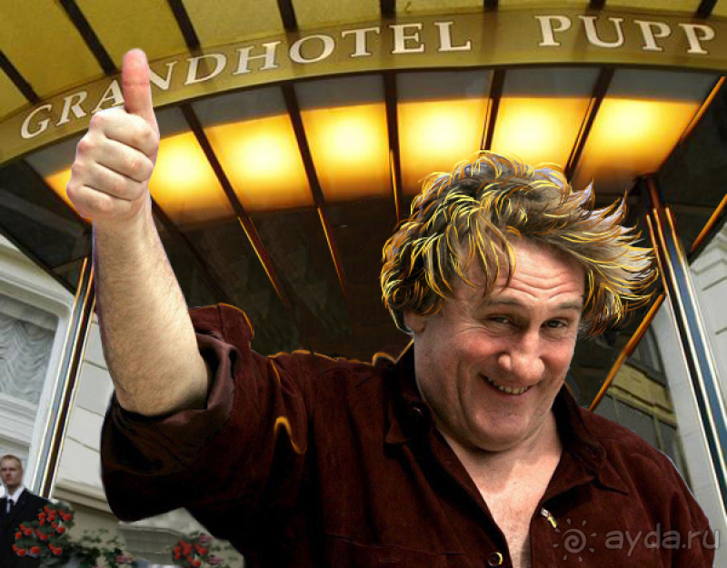 Карловы Вары, Чехия. Стара Лука до Гейзера.