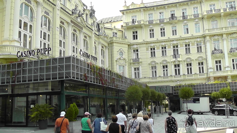 Карловы Вары, Чехия. Стара Лука до Гейзера.