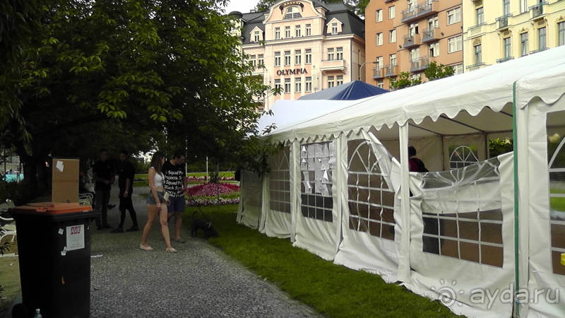 Карловы Вары, Чехия. Стара Лука до Гейзера.