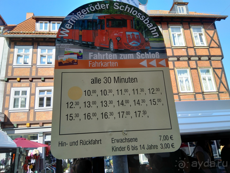 Саксония-Анхальт, Германия. Вернигероде - «Верный город» с морем фахверка. Часть I.