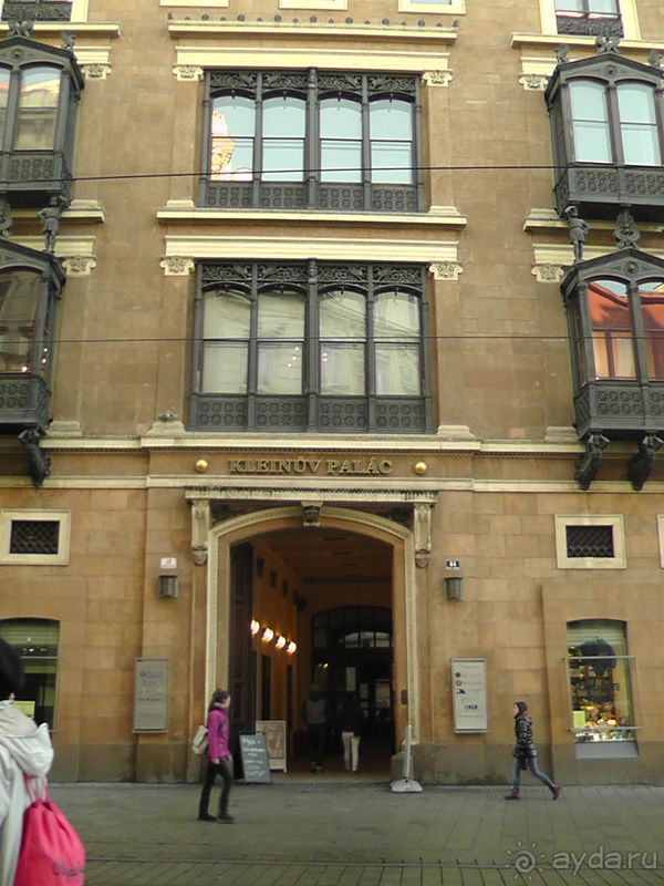 Брно, Чехия. «Париж ли ты или Манчестер»? Часть II.