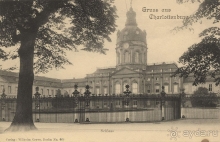  Берлин, Германия. Дворец и парк Шарлоттенбург.