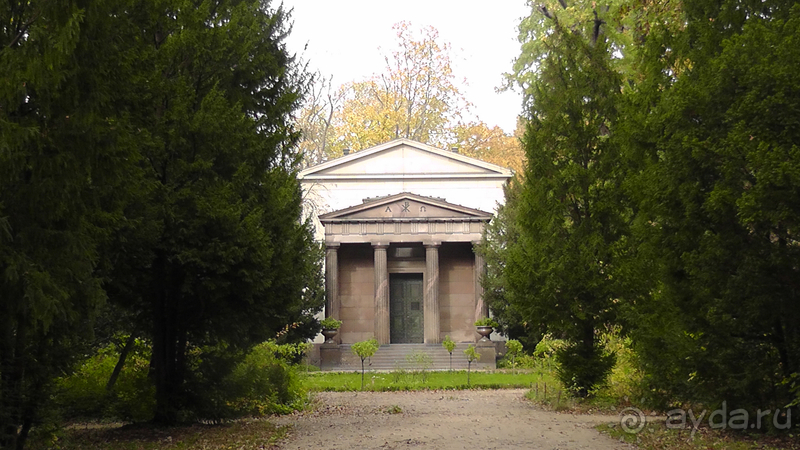  Берлин, Германия. Дворец и парк Шарлоттенбург.