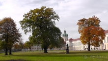  Берлин, Германия. Дворец и парк Шарлоттенбург.