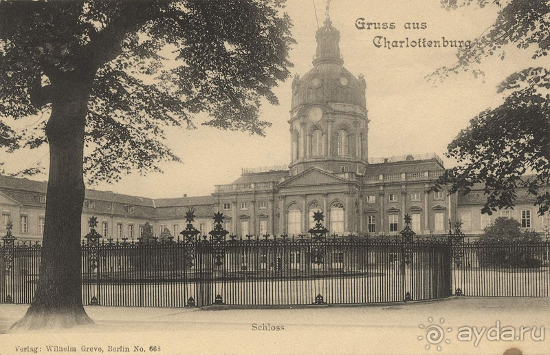  Берлин, Германия. Дворец и парк Шарлоттенбург.