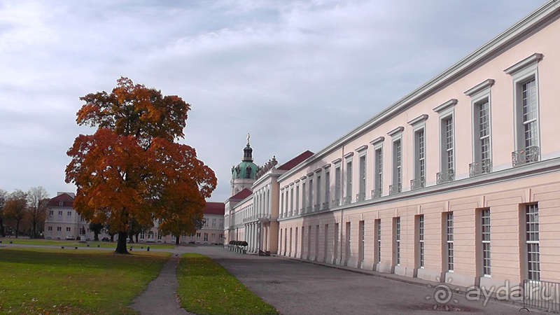  Берлин, Германия. Дворец и парк Шарлоттенбург.