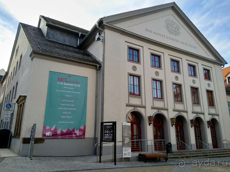 Альбом истории "Саксония, Германия. Фрайберг - «серебряная корона» Рудных гор. Часть II."