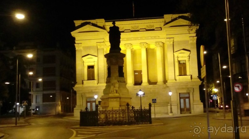 Мадрид. «Вы прекрасны, мой король!». День первый-II.