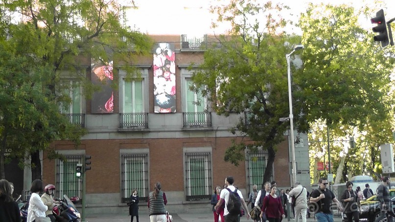 Мадрид. «Вы прекрасны, мой король!». День первый-II.