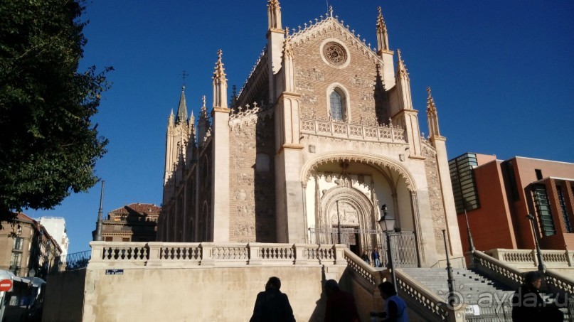 Мадрид. «Вы прекрасны, мой король!». День первый-II.