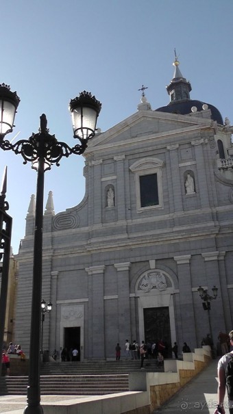 Мадрид. «Вы прекрасны, мой король!». День первый-II.