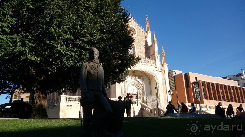 Мадрид. «Вы прекрасны, мой король!». День первый-II.